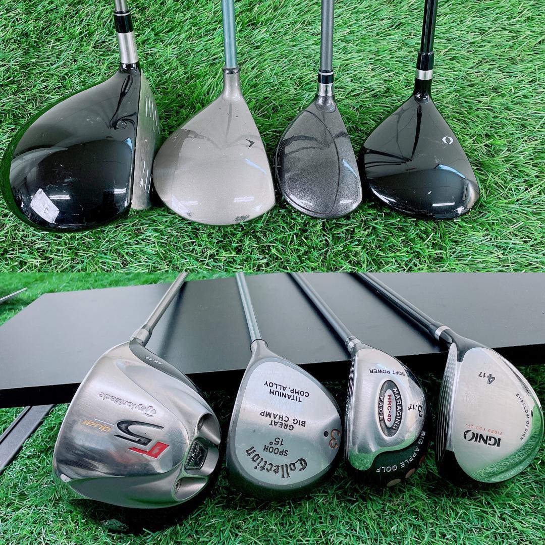 ゴルフクラブ フルセット テーラーメイド入り 初心者 メンズ 14本 E2635