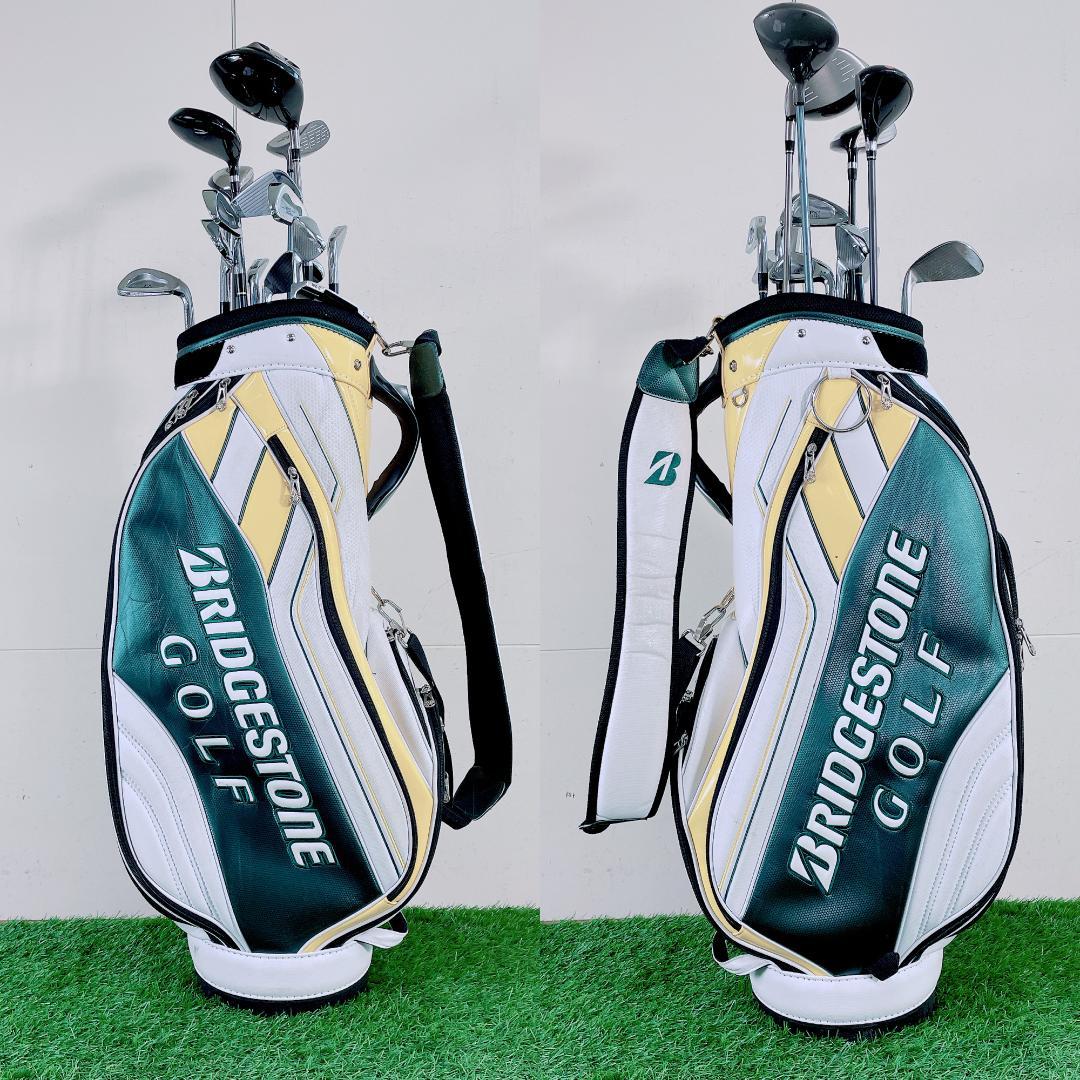 ゴルフクラブ フルセット テーラーメイド入り 初心者 メンズ 14本 E2635