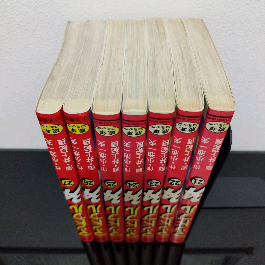 【最終巻まで】マッド★ブル34　21〜27巻【7冊セット】 マッドブル34