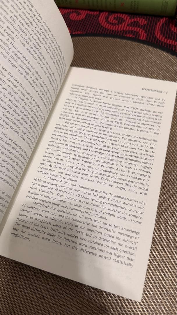 希少　Reading in a Second Language