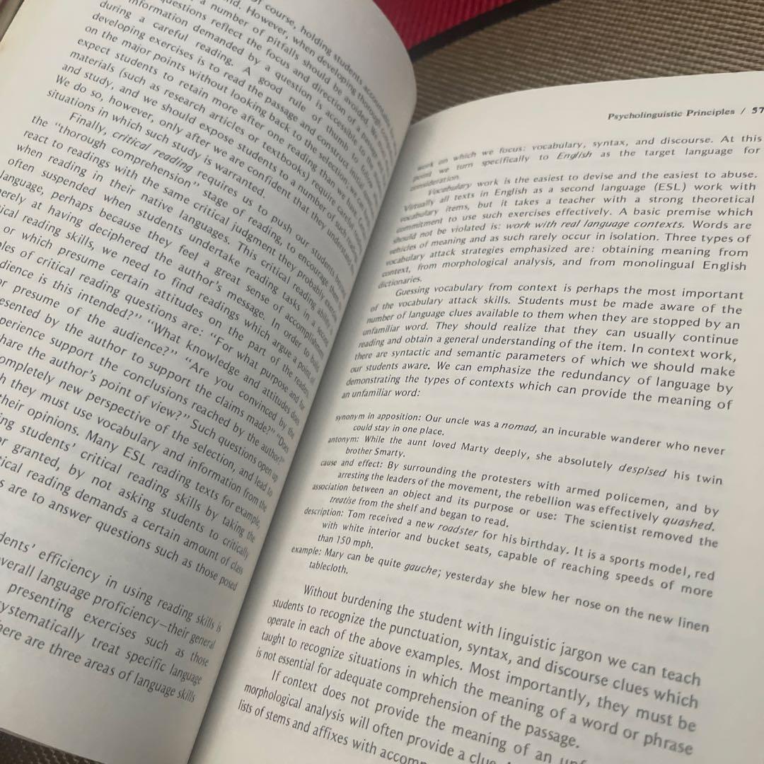 希少　Reading in a Second Language