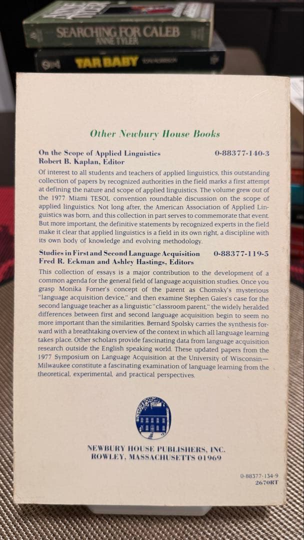 希少　Reading in a Second Language