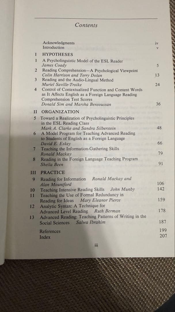 希少　Reading in a Second Language