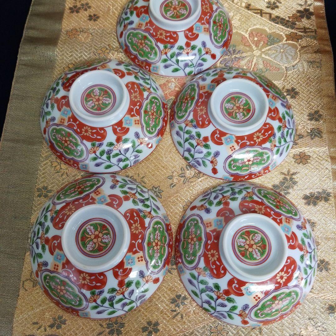 【未使用】◆ 有田焼 ◆飛鳥窯古伊万里 金彩赤絵間取 花唐草 蓋付煮物碗 丼ぶり