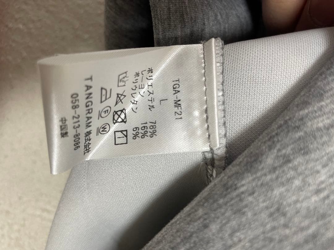 CLUBHAUS × TANGRAM グレー　 パーカー　Ｌサイズ