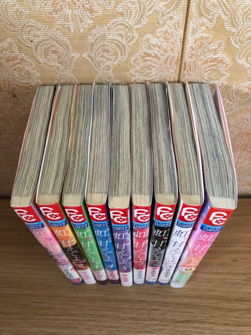 少女漫画① 全巻セット