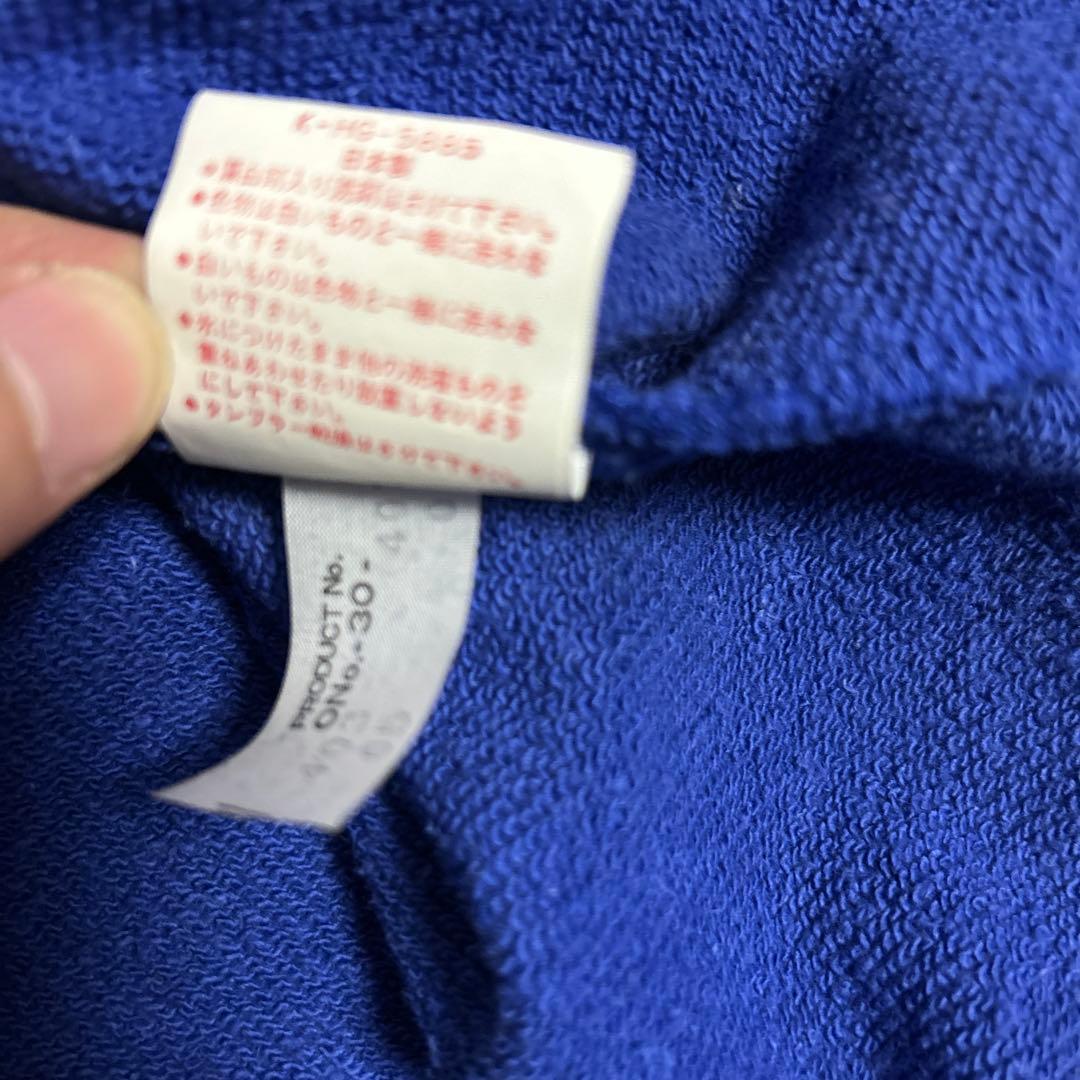 asics サッカー日本代表　半袖ジャージ