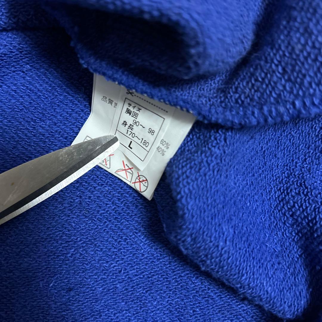 asics サッカー日本代表　半袖ジャージ