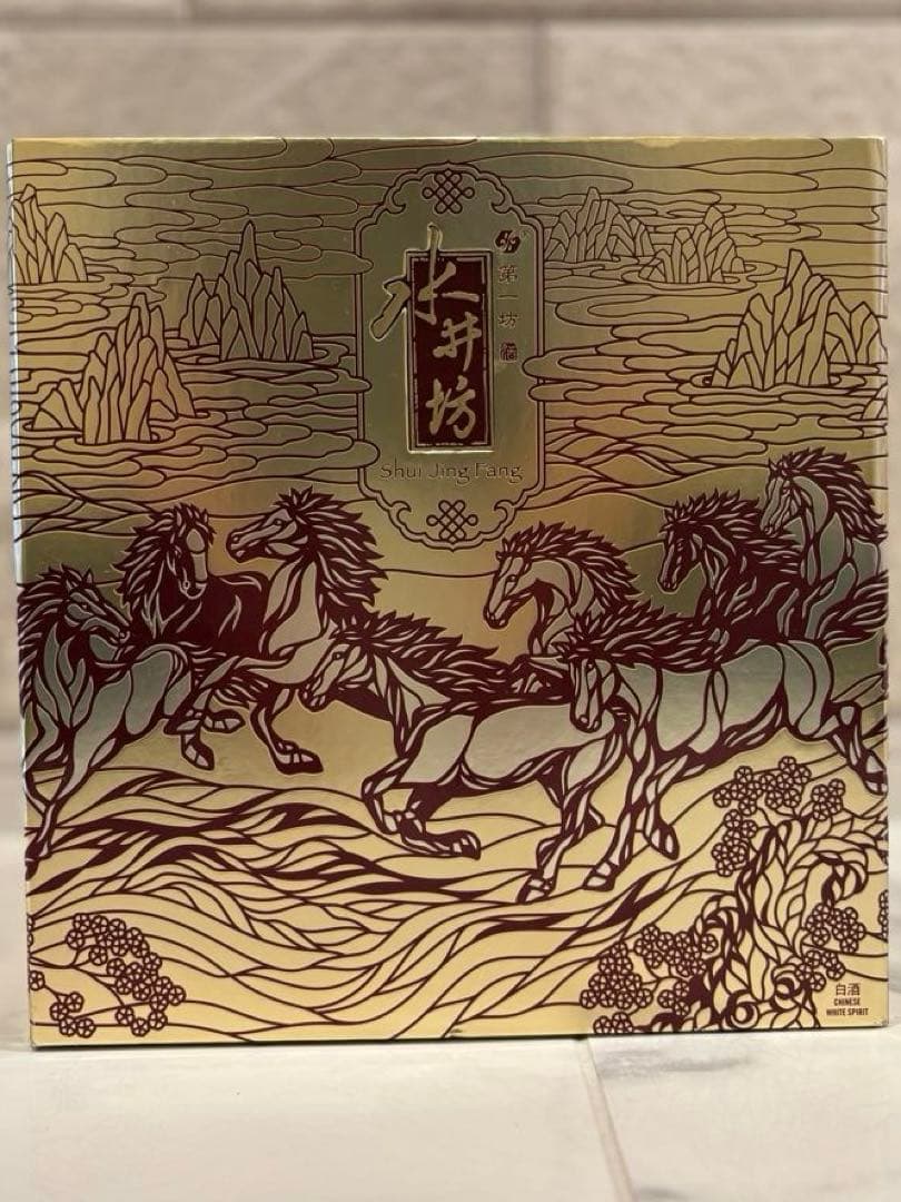 サ*ン様 水井坊 2本セット 金色パッケージ　Shui Jing Fang