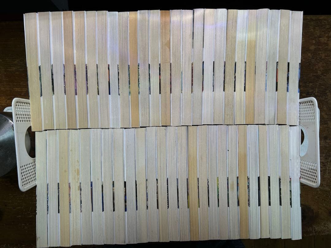 黄昏流星群　1〜５０巻　１巻初版