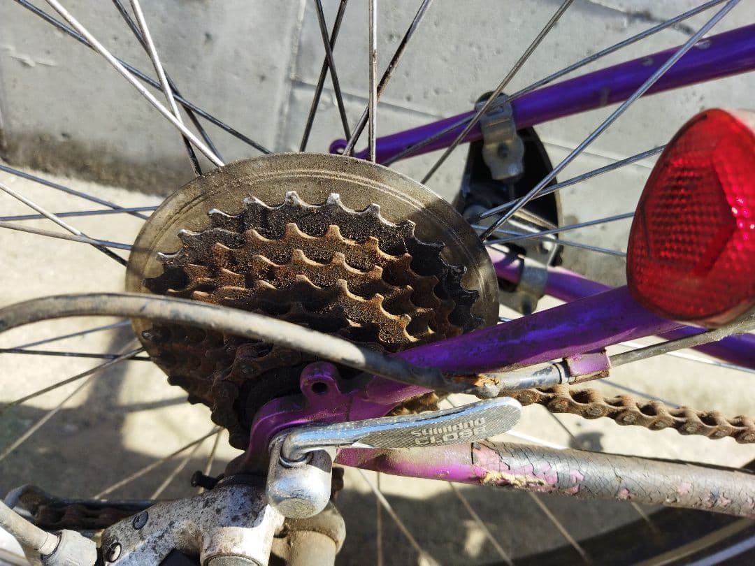 TRAIL RUNNER 26インチ マウンテンバイク　ALUMINUM.