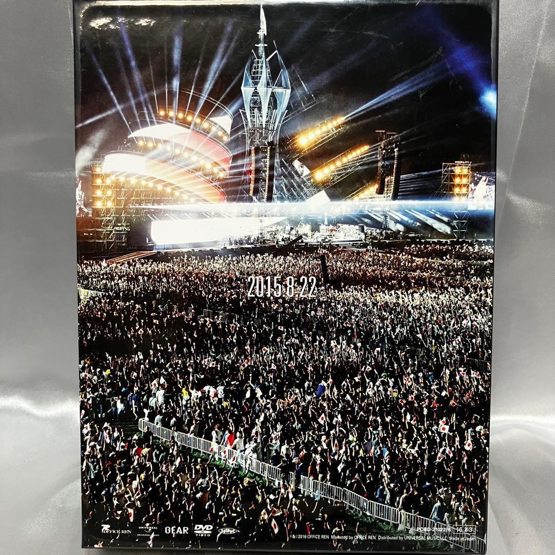 こうちゃん 様 ALL NIGHT LIVE 2015 富士山麓