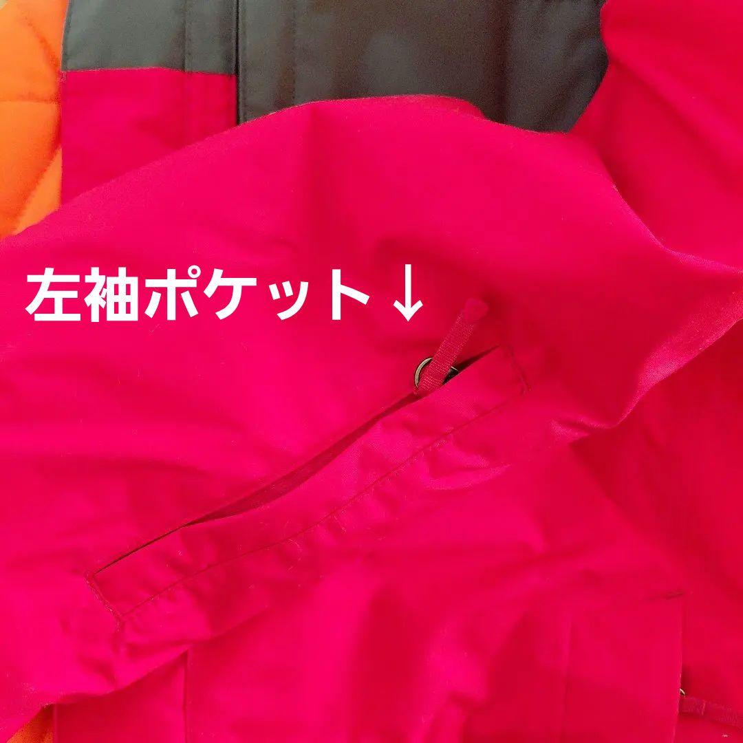 美品　ザ・ノース・フェイス　140スキーウェア The North Face