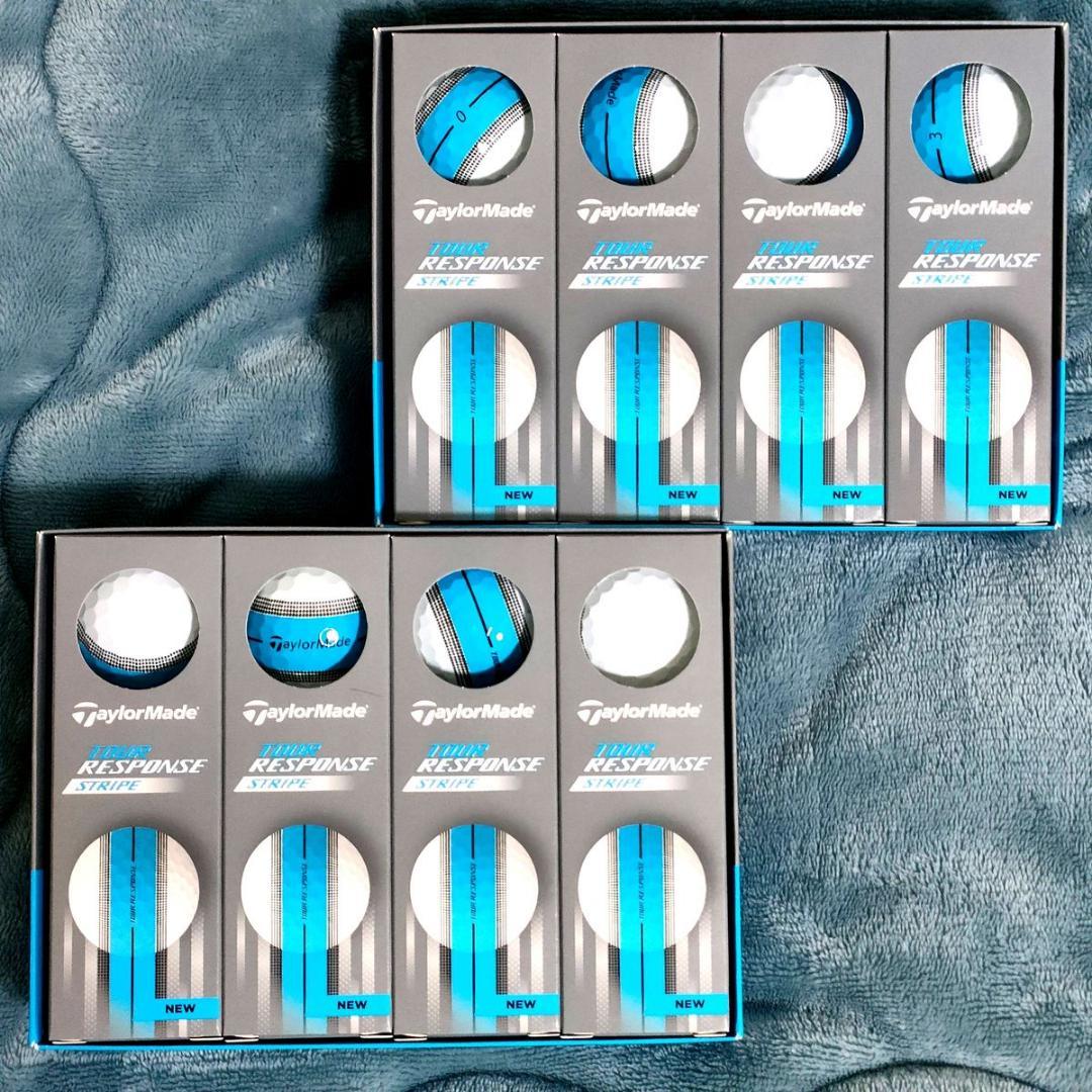 テーラーメイド ツアーレスポンス ストライプ ブルー 2ダース ゴルフボール