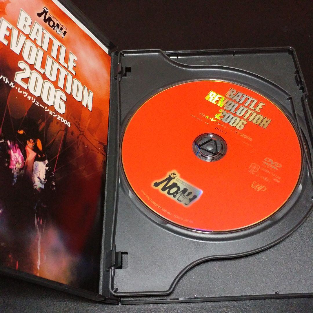 【2005～2008年SET】NOAH バトル・レヴォリューション 4本セット