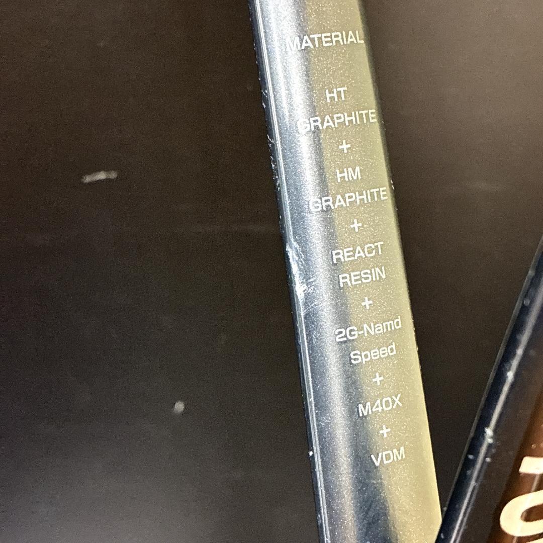 YONEX VOLTRAGE 8V ヨネックス　軟式テニスラケット 2本セット