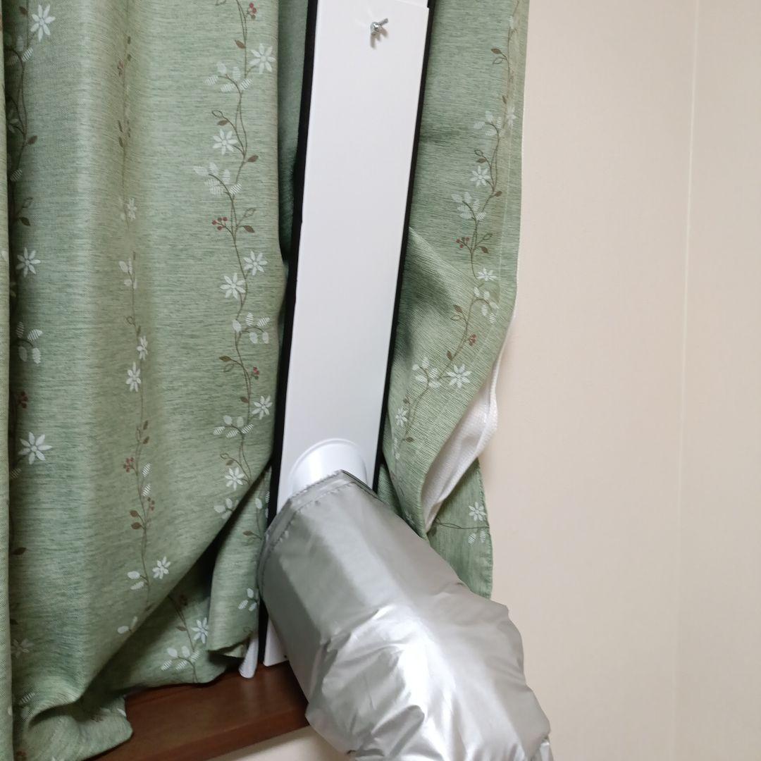 MSY！IRISOHYAMA　ポータブルクーラー 型番IPP-2224S