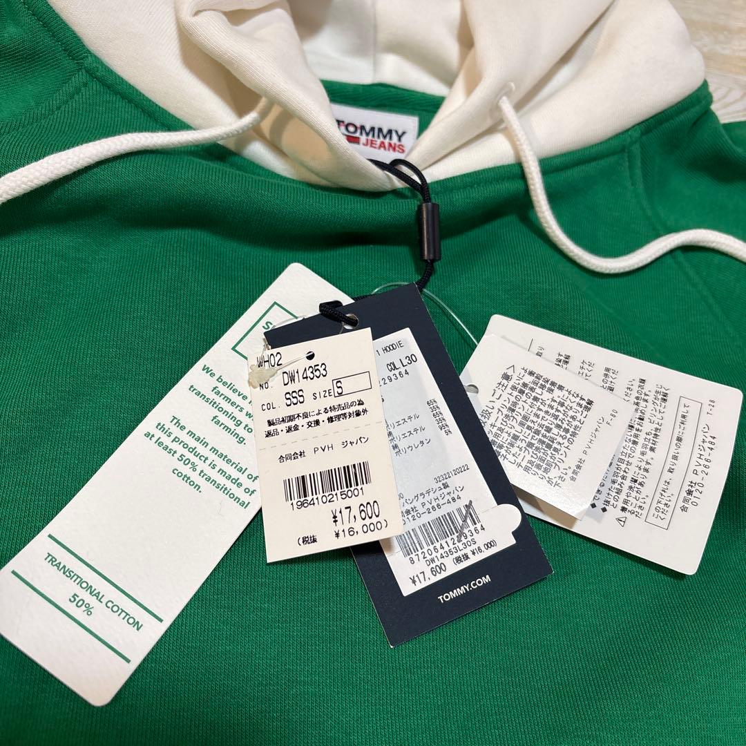 【新品】 JEANS オーセンティックリラックスパーカー