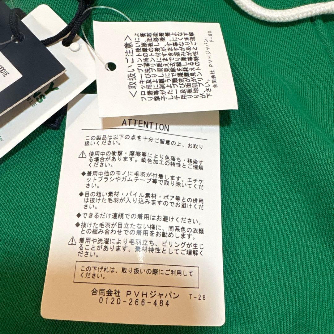 【新品】 JEANS オーセンティックリラックスパーカー