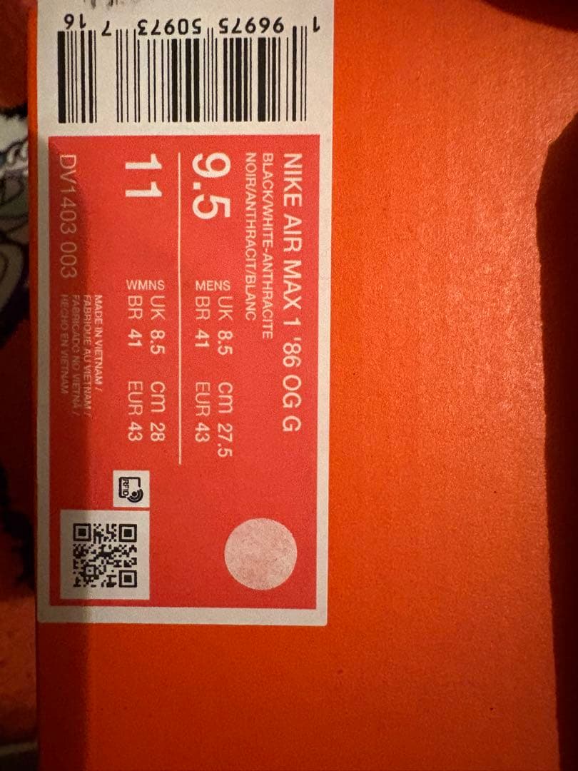 【新品】NIKE ナイキ エアマックス 1 '86 OG G