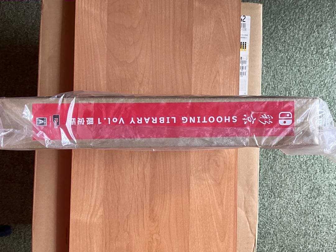 彩京 SHOOTING LIBRARYシューティングライブラリVol.1 限定版