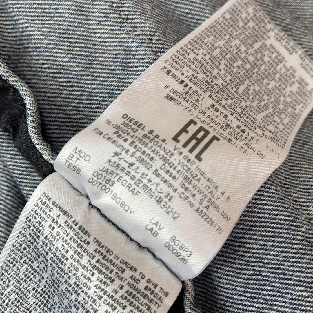 希少52✨DIESEL BLACK GOLD　ジャルテグラフ デニム ジャケット