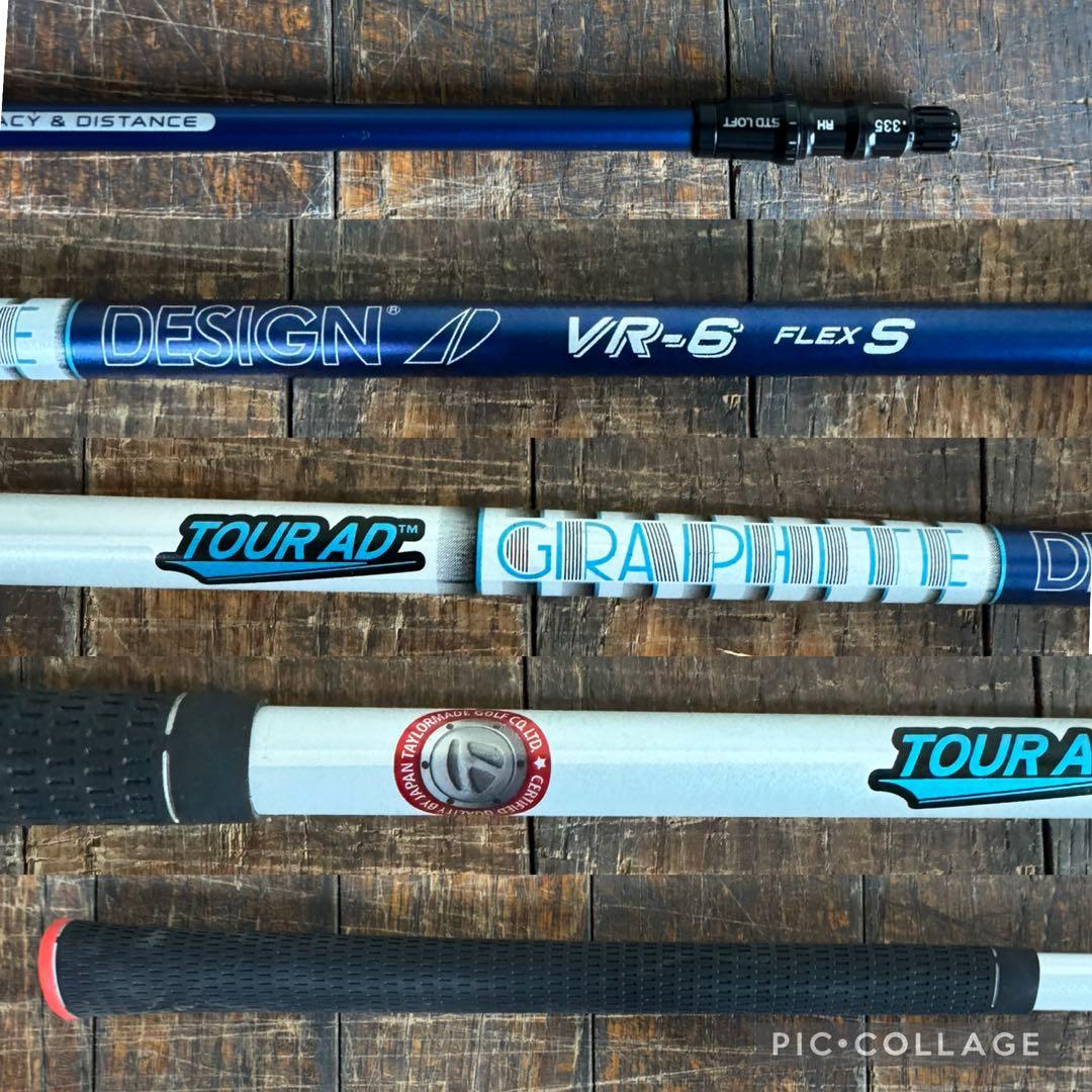 テーラーメイド ドライバー　GD VR-6 S スリーブ付き　メーカーカスタム品