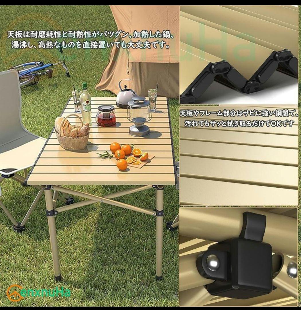 アウトドア テーブル チェアセット キャンプ テーブル 椅子セット ベンチセット