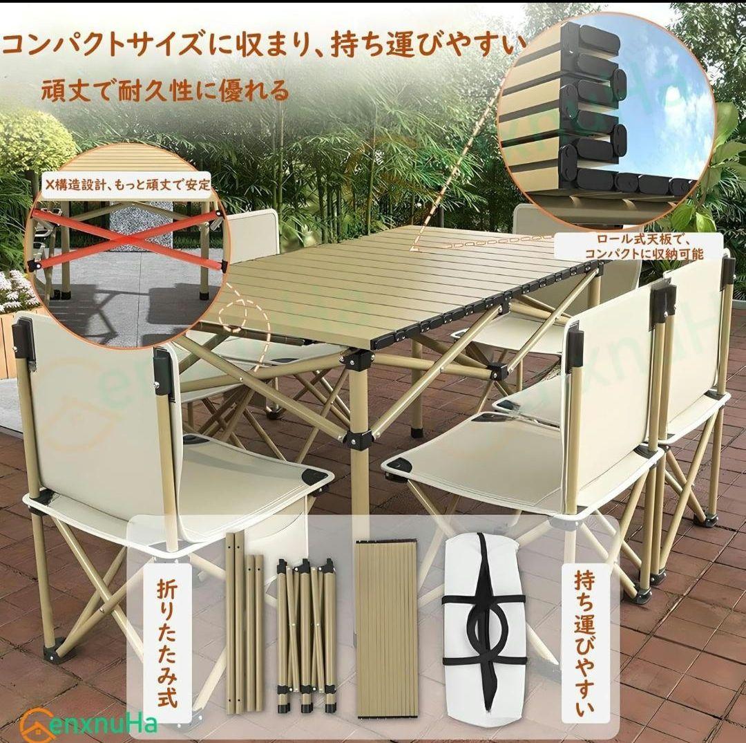 アウトドア テーブル チェアセット キャンプ テーブル 椅子セット ベンチセット