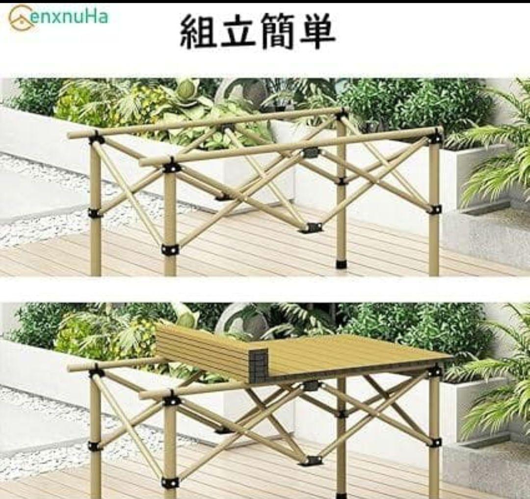 アウトドア テーブル チェアセット キャンプ テーブル 椅子セット ベンチセット