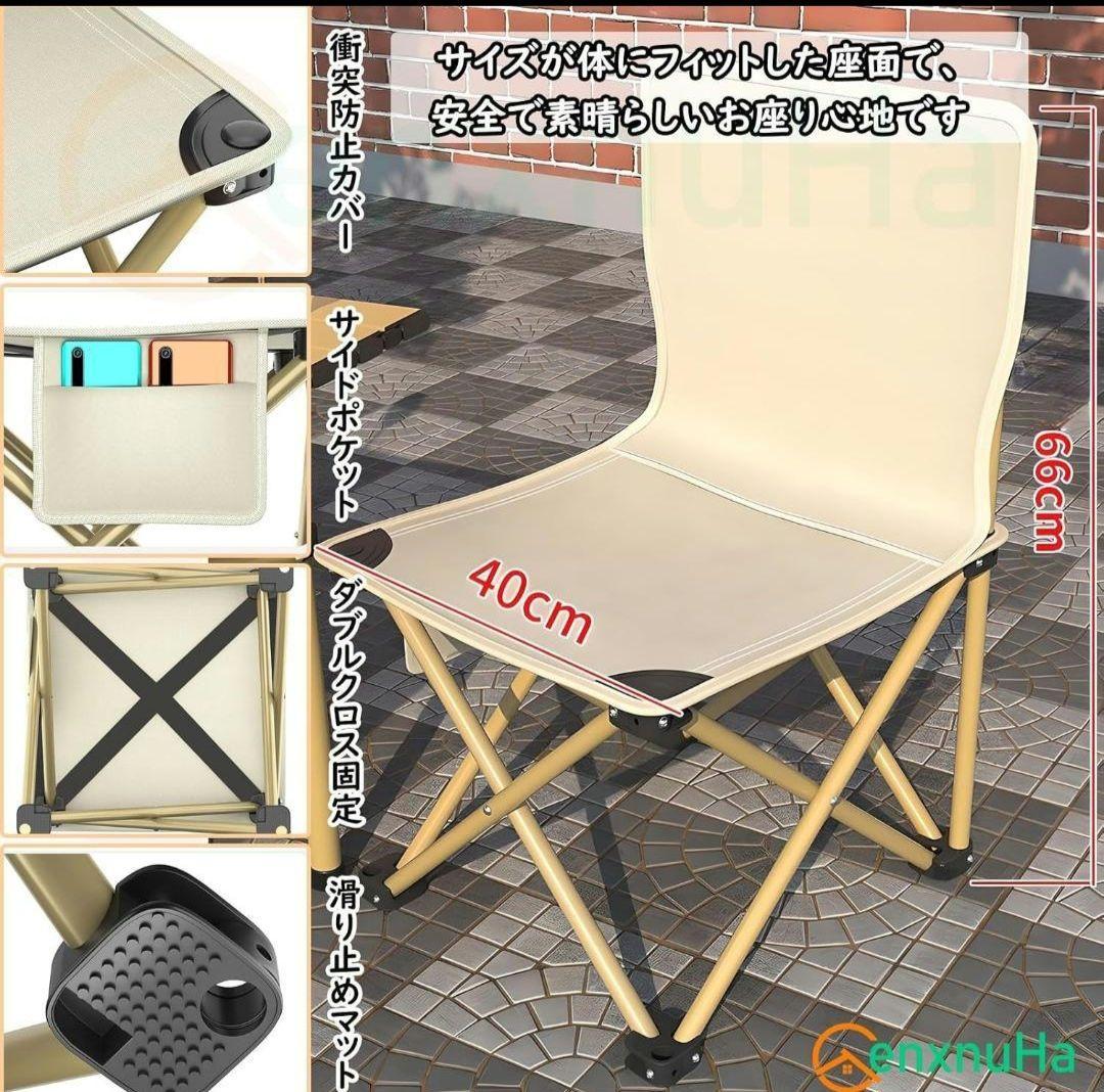 アウトドア テーブル チェアセット キャンプ テーブル 椅子セット ベンチセット