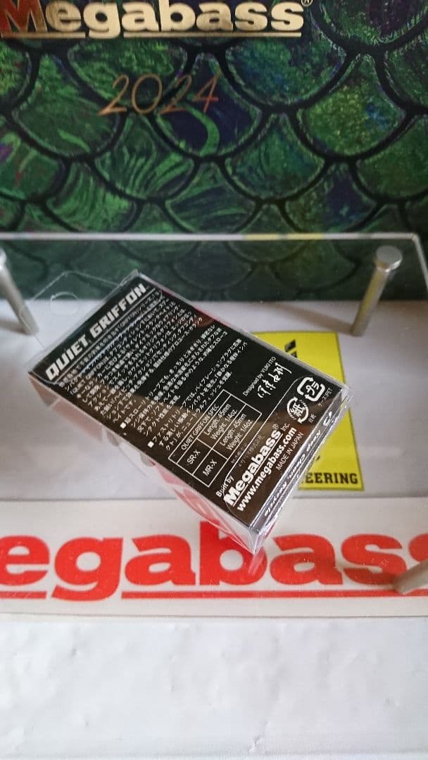 メガバス ito クワイエットグリフォンmr mss 新品未開封