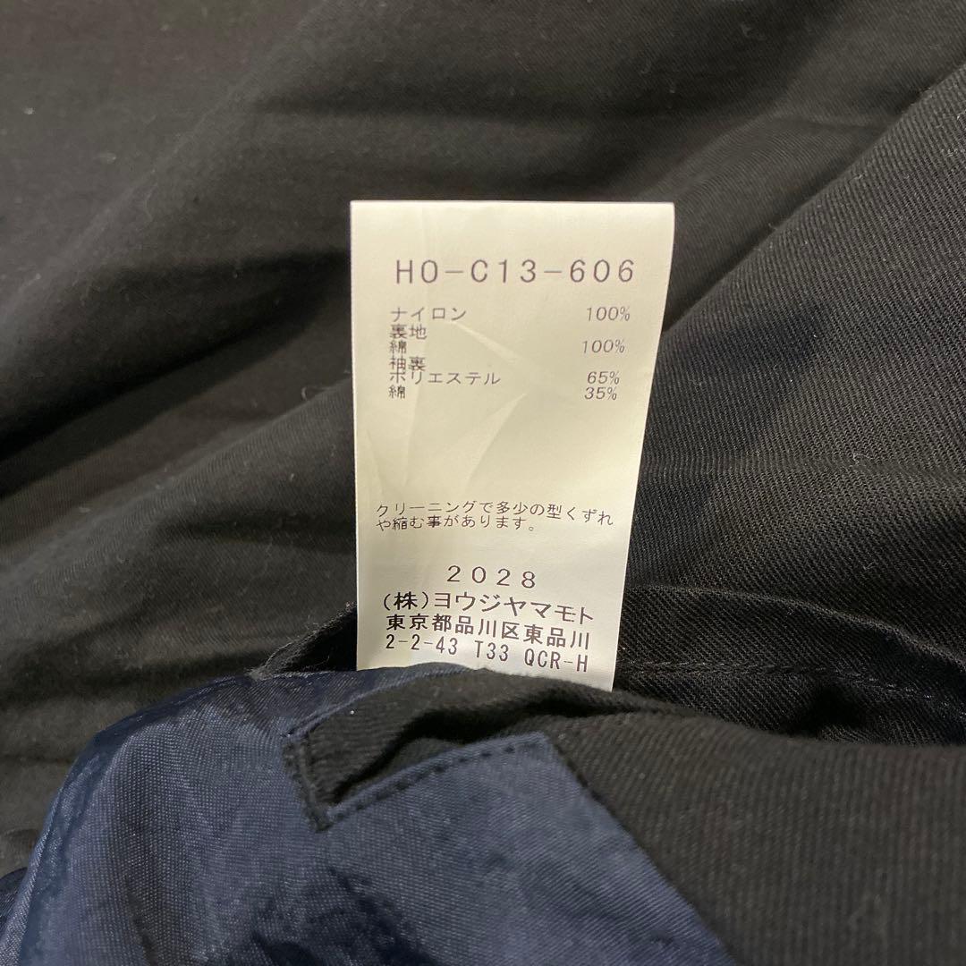 YOHJI YAMAMOTO pour homme ヨウジヤマモト ロングコート