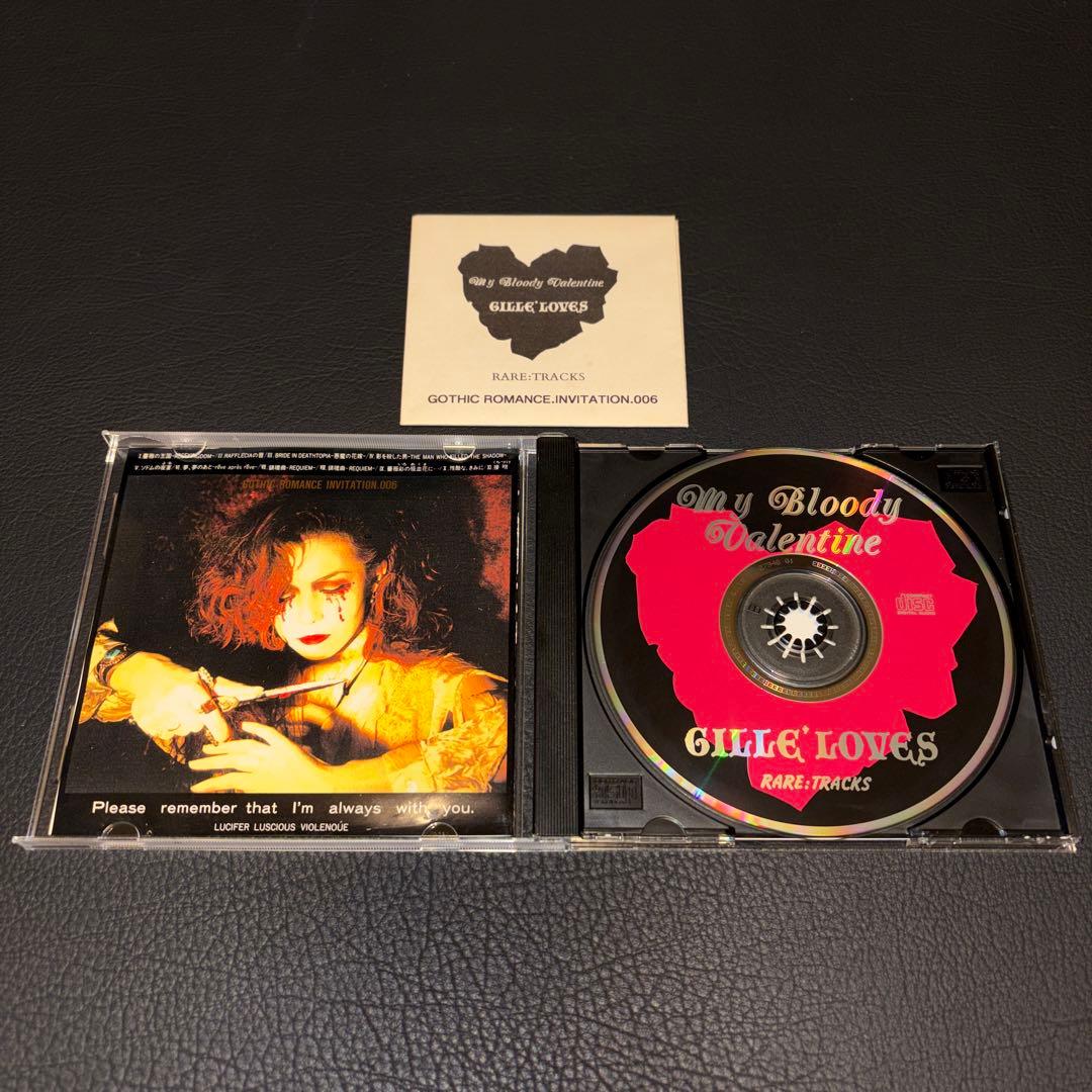 GILLE'LOVES/My Bloody Valentine 廃盤 ゴシック