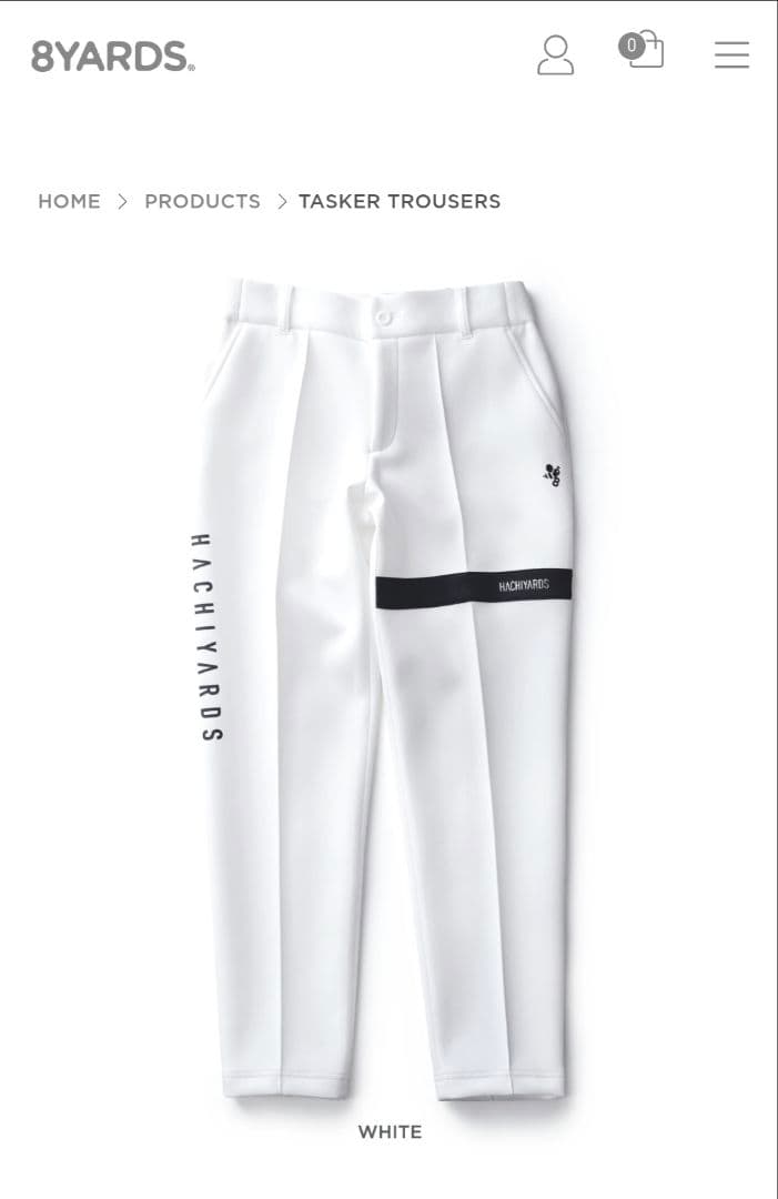 メンズウェア 8YARDS HACHIYARDS TASKER TROUSERS