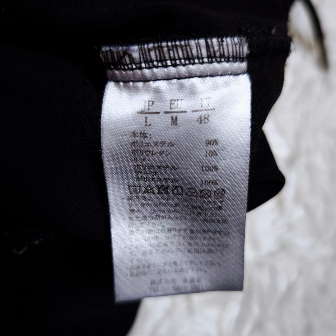 【美品】1PIU1UGUALE3 ストレッチナイロンパーカーセットアップ L 黒