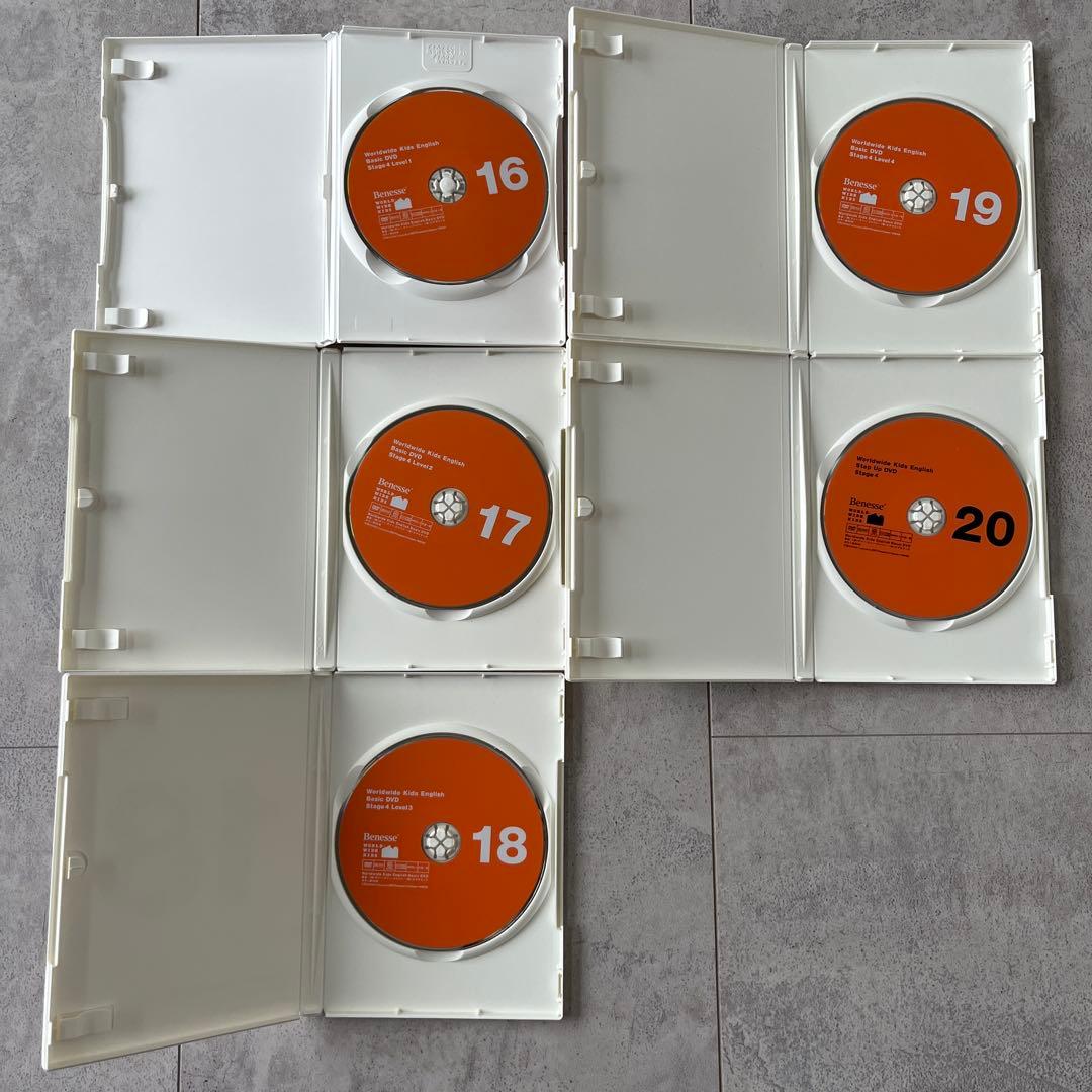 値下　ワールドワイドキッズ　DVD &CD