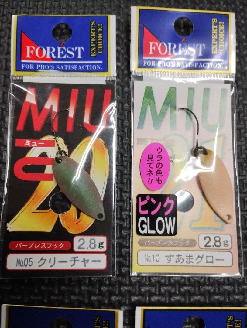 FOREST ＭＩＵ ミュー２.８ｇスプーン新品未使用品と中古品 ２９個セット