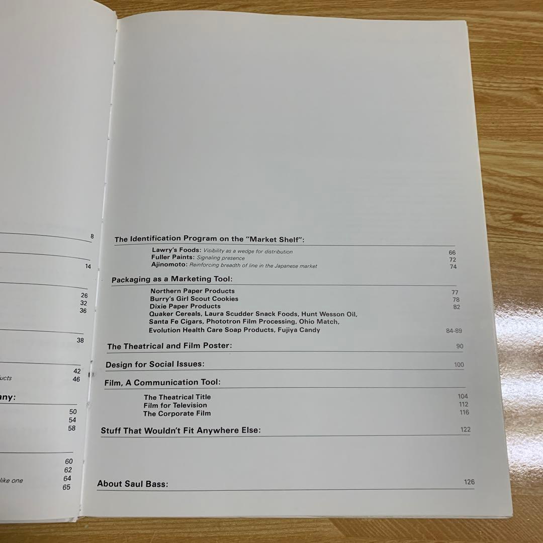 ソール・バス&アソシエーツ