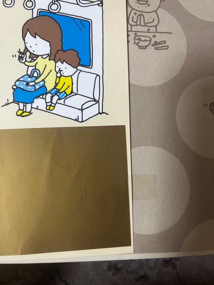 【厳選】絵本まとめ売り42冊　くもん推薦図書　人気　3歳　4歳　5歳　絵本ナビ