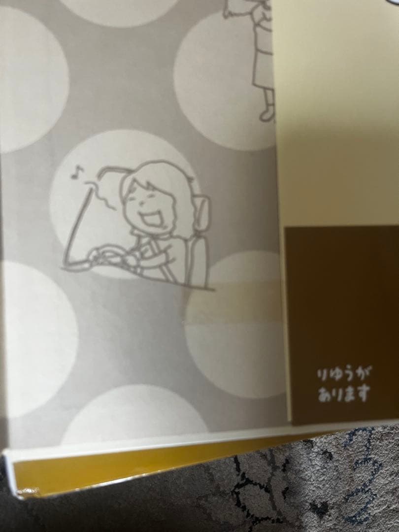 【厳選】絵本まとめ売り42冊　くもん推薦図書　人気　3歳　4歳　5歳　絵本ナビ