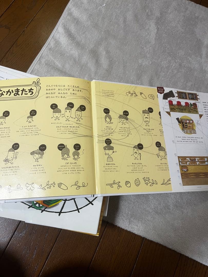 【厳選】絵本まとめ売り42冊　くもん推薦図書　人気　3歳　4歳　5歳　絵本ナビ