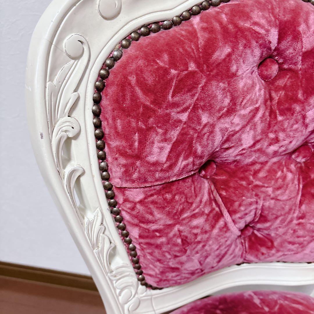 【ロココ様式】猫脚 アンティーク調 ダイニングチェア ベルベット ピンク お姫様