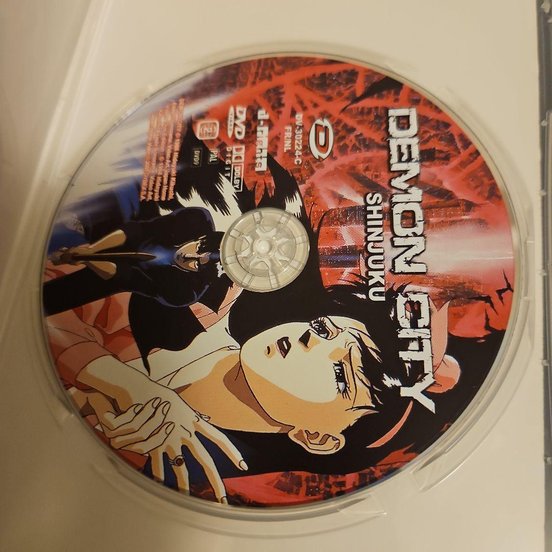 川尻善昭コレクション3作品　DVD-BOX 海外版