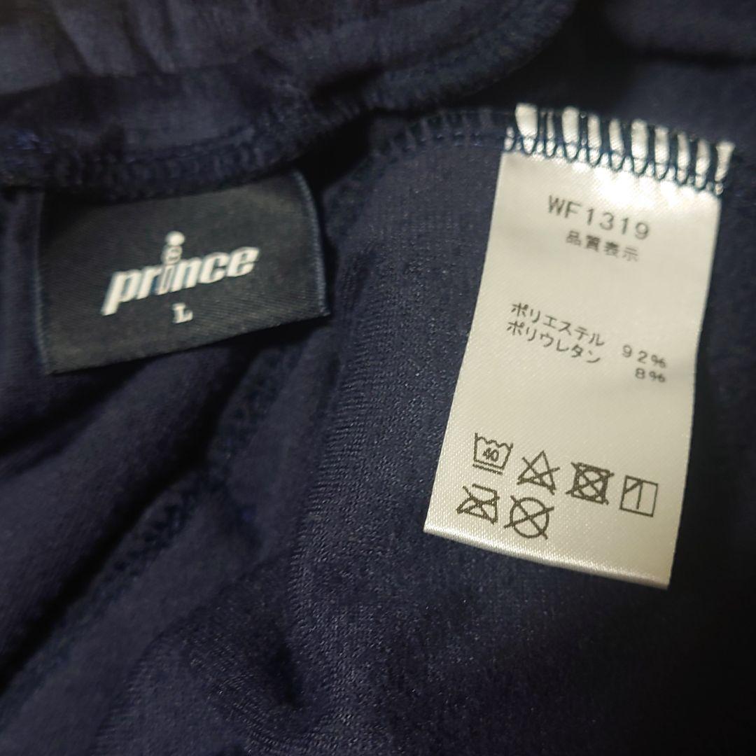 みかんママ新品【ヨネックス】テニスウェアO/プリンス　バボラ　フィラ