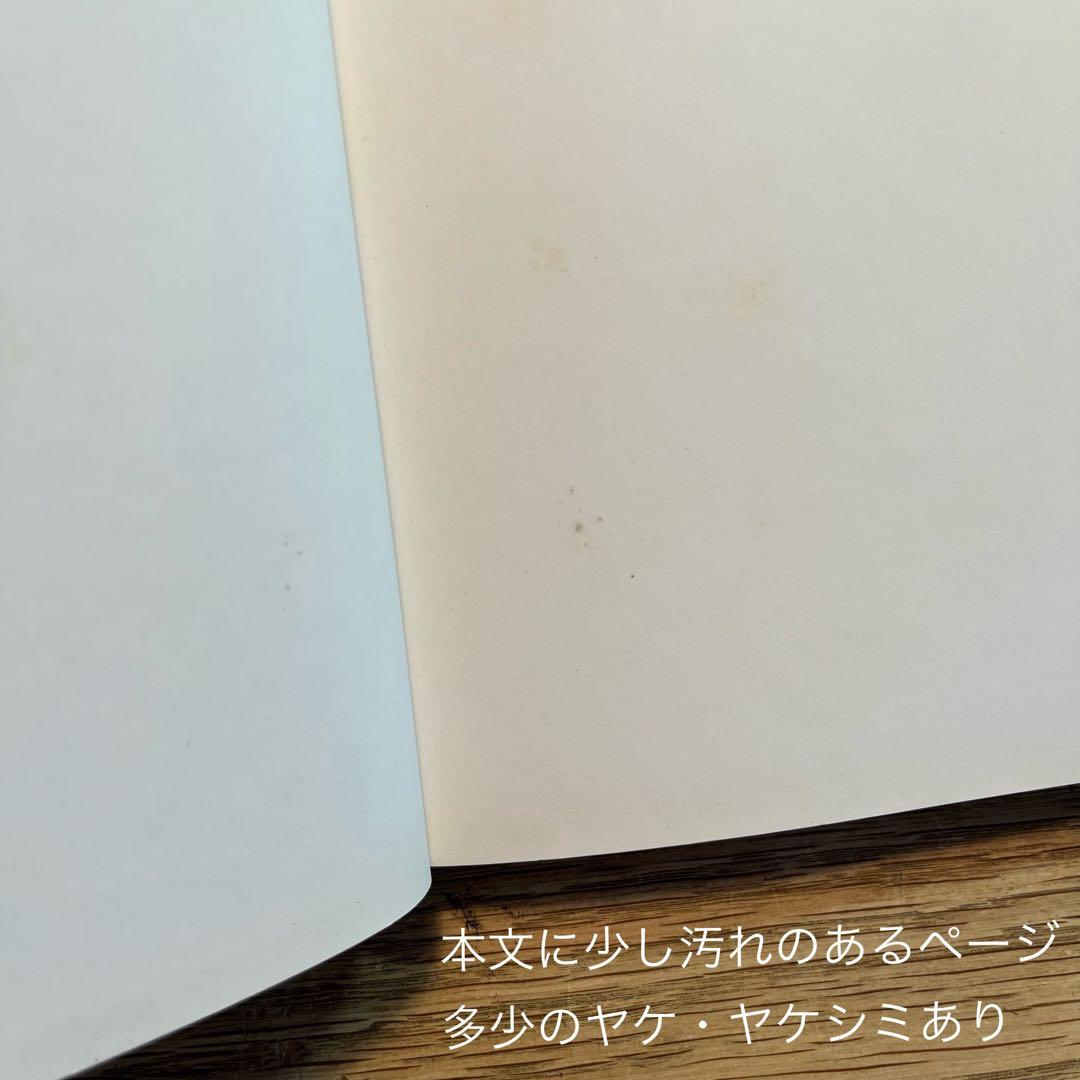 アート・デザイン・音楽 CLASSIC NATURAL HISTORY PRINTS BIRDS