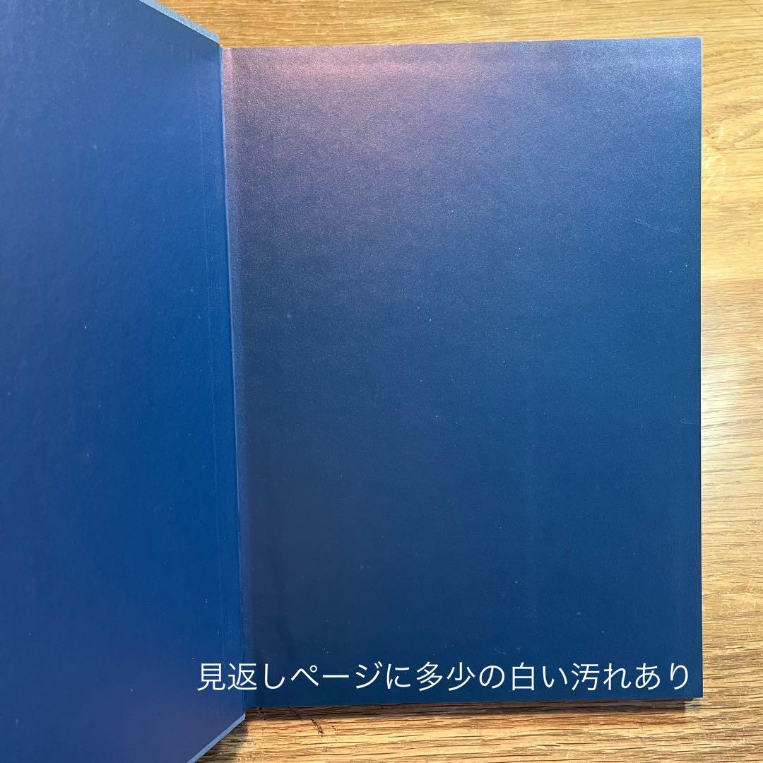 アート・デザイン・音楽 CLASSIC NATURAL HISTORY PRINTS BIRDS