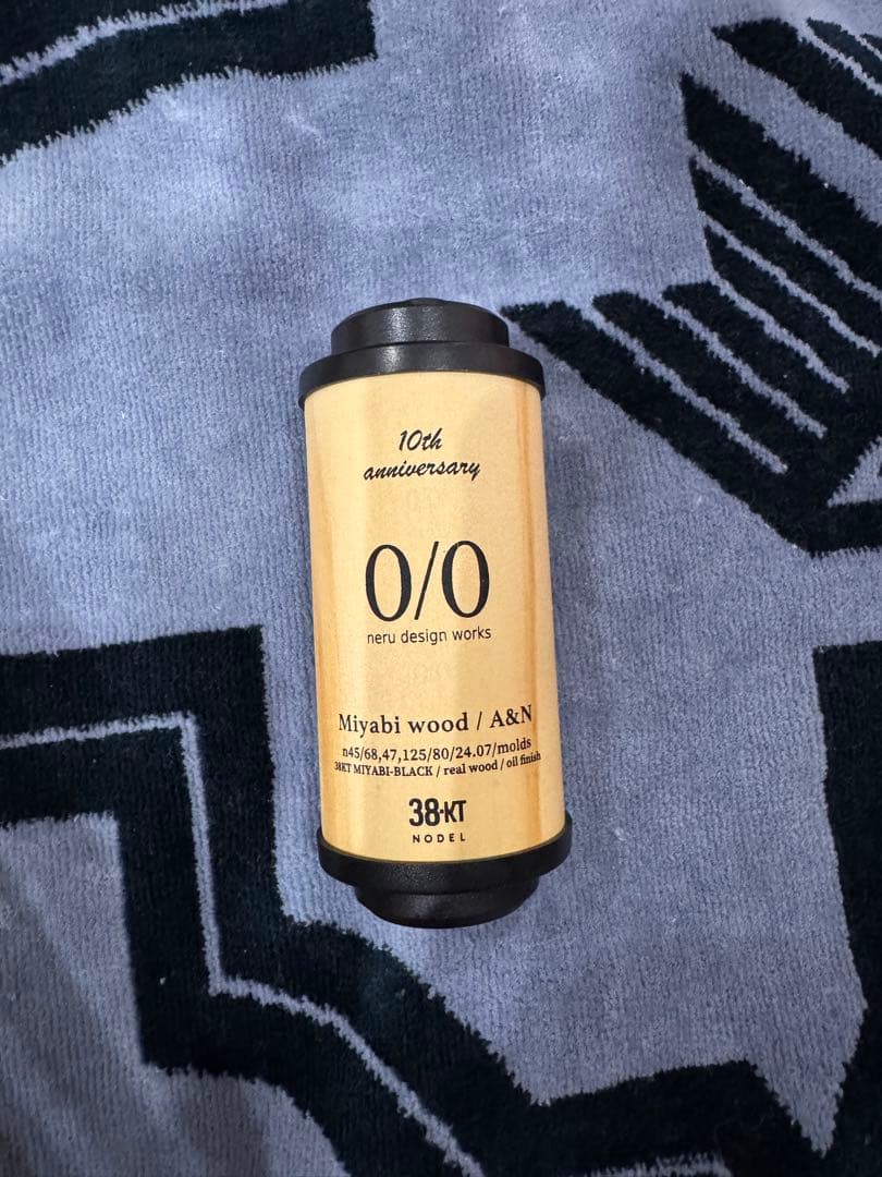 neru design works 10th anniversary 38灯