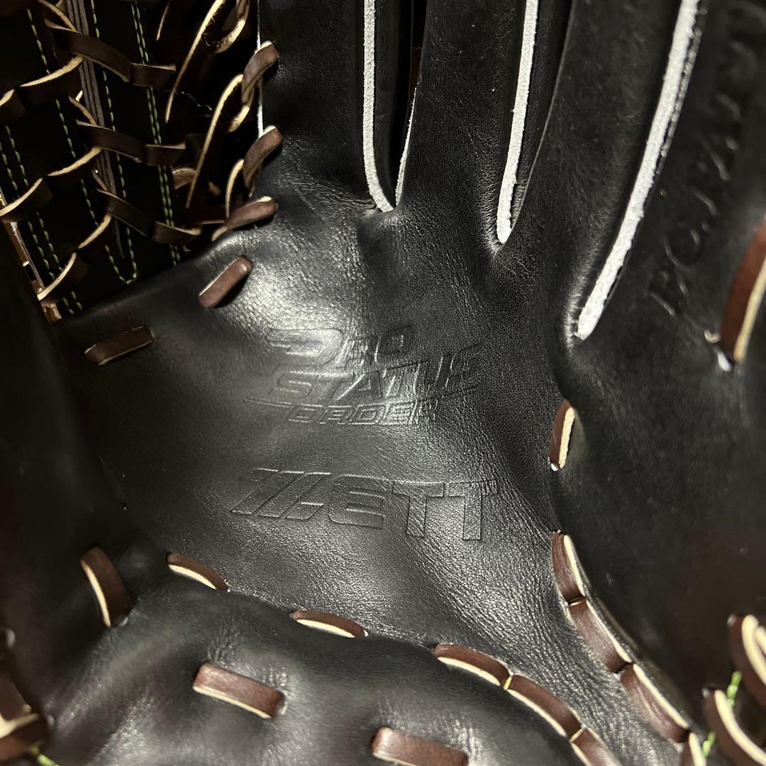 超限定品！ ゼットプロステイタス外野グラブ