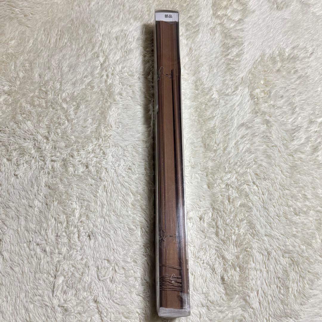 新品未使用 ニトリ NITORI 木製ブラインド ヴェントMBR 88×180